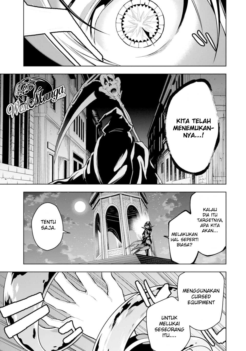 Sobiwaku Zero No Saikyou Kenshi Demo, Noroi No Soubi (kawai) Nara 9999-ko Tsuke-hodai Chapter 15.1 Gambar 7